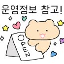 용호동낙지 신세계의정부점 이미지