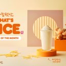 햇살슈퍼 이미지