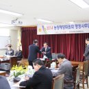 축산위생연구소 이미지