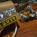 후다닭 - 여주시 청심로 82 | 차 충주 햇살아래캠핑장 데크사이트 C05 후다닭 펜션 2박3일 솔직 후기 주변 가볼만한곳 추천 충주자유시장