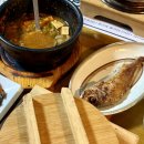 고궁한정식 | 영천 한정식 맛집 '고궁' A코스 4만원 회식 후기