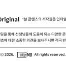 엠디보청기