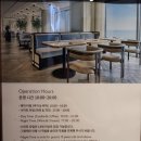 프라이빗제이 | 부산 그랜드조선 라운지 오션뷰, 그랑제이 프라이빗 라운지 방문 후기