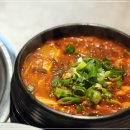 통삼국 둔산점 이미지