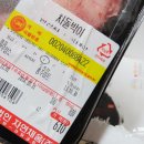 (주) 홍주미트 이미지