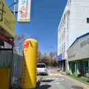 수기식당 | 광주 동구 백반 '수기식당' |점심뷔페 7천원