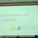 라온바이오(주) 이미지