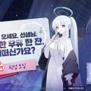 소울버튼블루