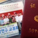남경한의원 네이버블로그