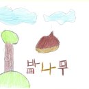 밤나무지역아동센터 이미지