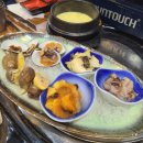 무조건회수산 이미지