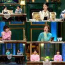 이유있는사람들 이미지