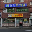 남양불백 | 부산진역 고기집 남양 불백 어떨까?｜추천메뉴, 가격, 주차, 영업시간까지