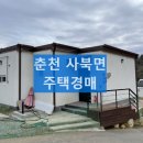 고성리-16 이미지