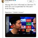 상심정지 이미지