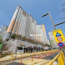 2동탄라움공인중개사사무소 이미지