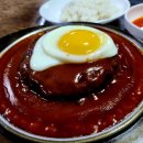 다래함박스텍 이미지
