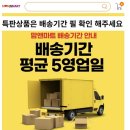유인커피 이미지