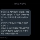 조방 빛축제거리 2 - KT 옆 | 조씨가문 동성동본 상견례가다,