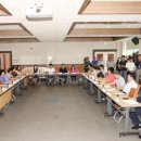 강남동주민센터 이미지