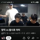 아들이 이런유트브를 넋놓고 보고잇네요. 이미지