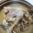 청주내미 이미지