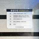 만수2동 어린이도서관 이미지