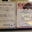 라라노래연습장 이미지