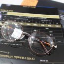 바바안경점 이미지