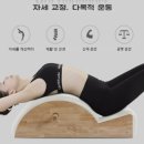 소도구필라테스(남) 네이버블로그