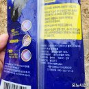 주식회사 웰케어 이미지