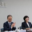 주식회사 엠케이산업 이미지