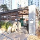 오렌지1공인중개사사무소 이미지