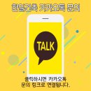 우성인테리어건축 이미지