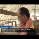 칠량농장 이미지