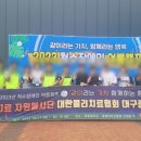 척수장애인협회대구협회 이미지