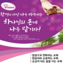 도봉목장 이미지