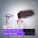 (주)대웅모닝컴 이미지