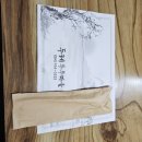 두레두부마을 이미지