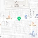 큰손할매아구찜상대 이미지