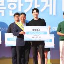행복한가게 이미지