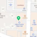 지웰DS치과의원 네이버블로그