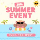아이젠트리 성신여대역점 네이버블로그