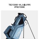 스카이골프 이미지