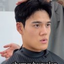 류헤어살롱 - 중구 | 류헤어살롱