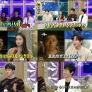 뮤지컬 여명의 눈동자 이미지