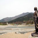 송천마을(상) 이미지