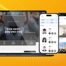 원우전자 이미지