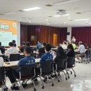 함양경찰서 이미지