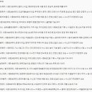 (주)예스바이오테크 이미지